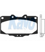 KAVO PARTS - BP6531 - 